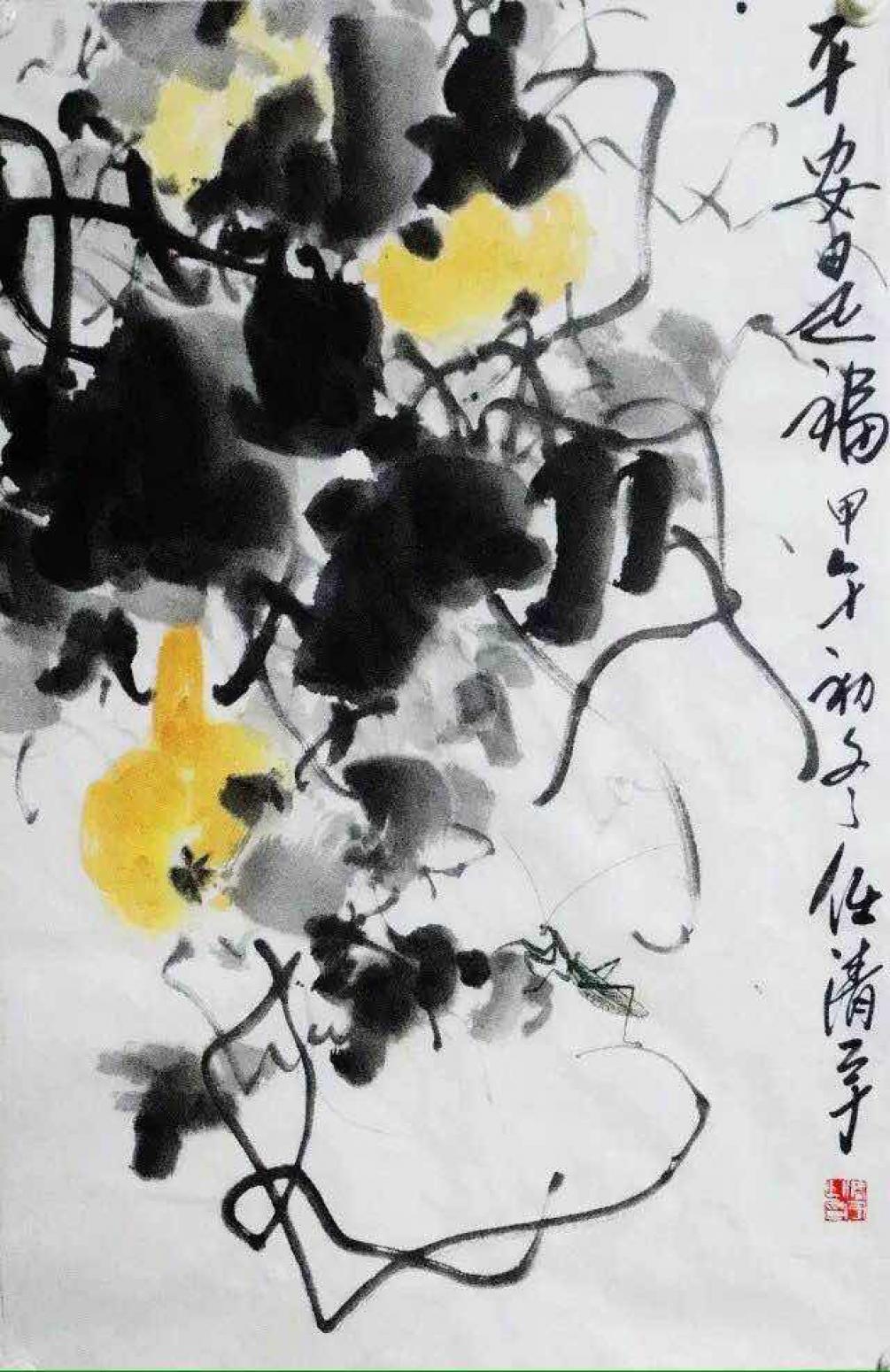 任清宇国画作品《【平安是福】作者任清宇》【图0】