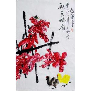 任清宇国画作品《【秋色横眉】作者任清宇》价格3850.00元