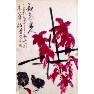 任清宇国画作品《【秋色】作者任清宇》价格3850.00元