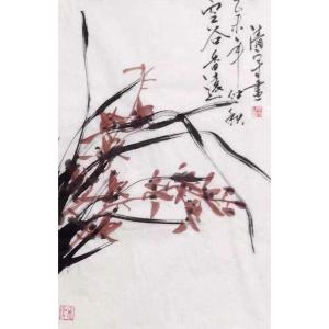 任清宇国画作品《【空谷香远】作者任清宇》价格3850.00元