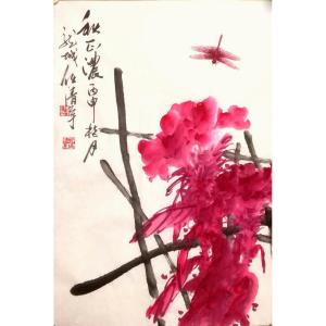 任清宇国画作品《【秋正浓】作者任清宇》价格3850.00元