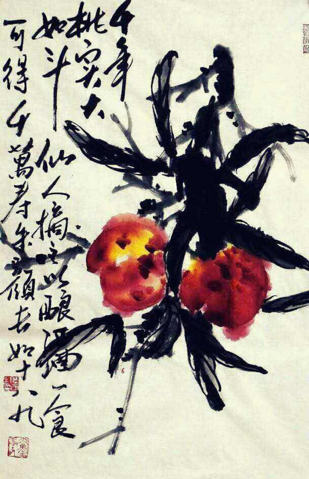 任清宇国画作品《【桃实】作者任清宇》【图0】