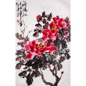 艺术品图片：艺术家任清宇国画作品名称《【洛阳红】作者任清宇》价格3850.00 元