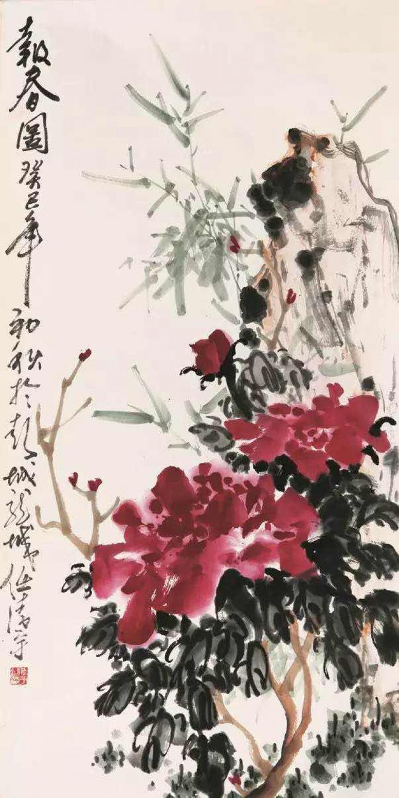 任清宇国画作品《【报春图】作者任清宇》【图0】