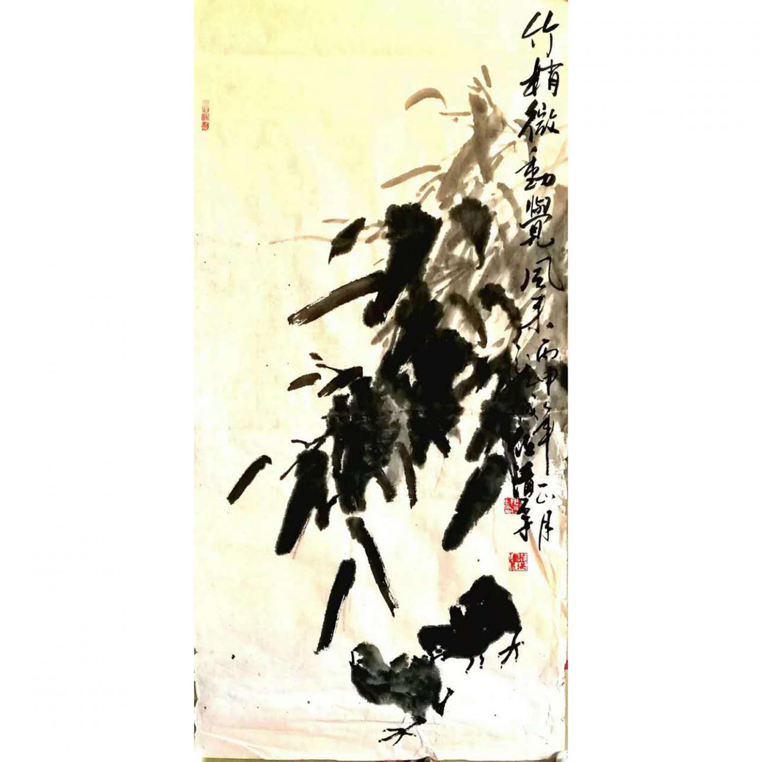 任清宇国画作品《【竹俏】作者任清宇》