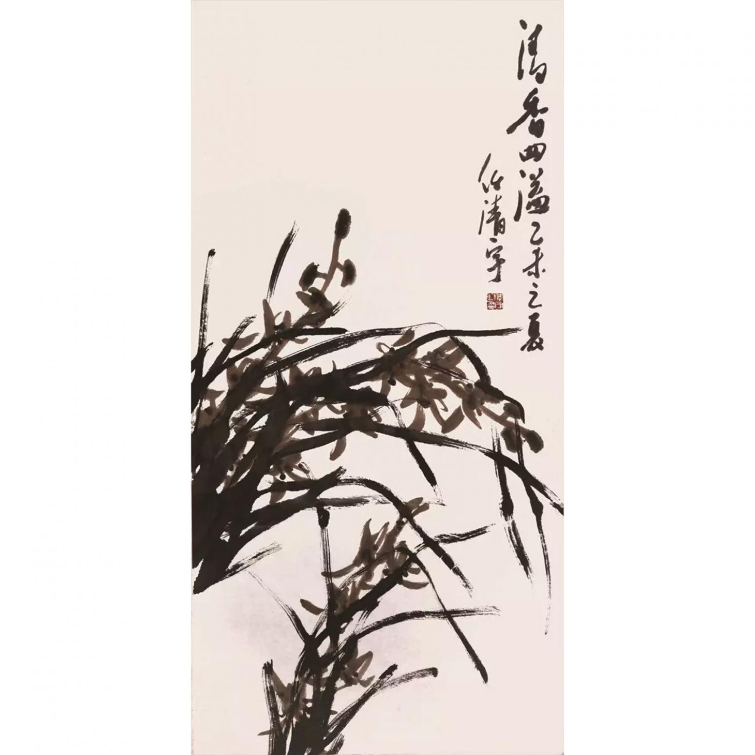 任清宇国画作品《【清香四溢】作者任清宇》