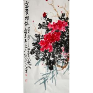 艺术品图片：艺术家任清宇国画作品名称《【富贵相依】作者任清宇》价格6250.00 元