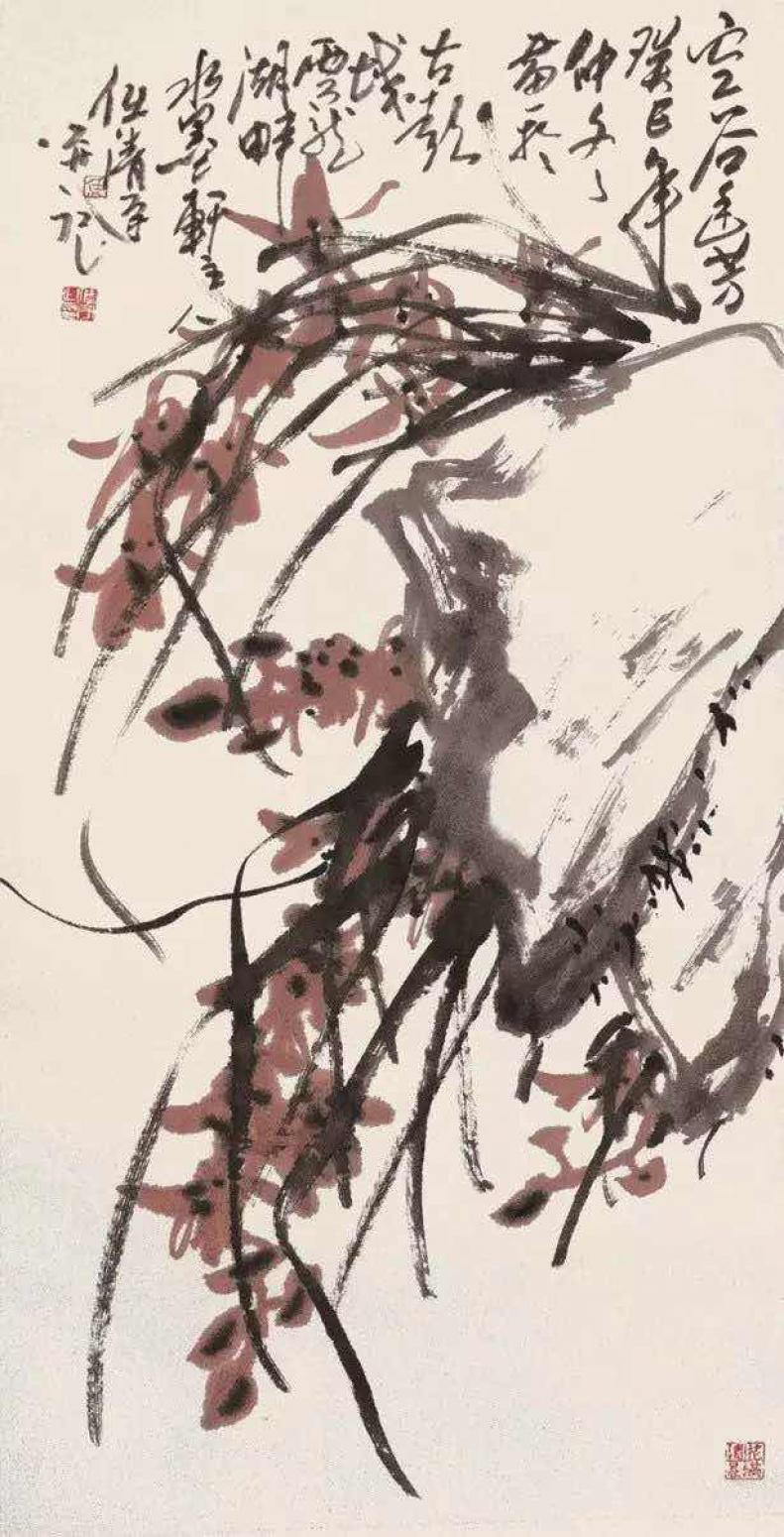 任清宇国画作品《【空谷幽芳】作者任清宇》【图0】