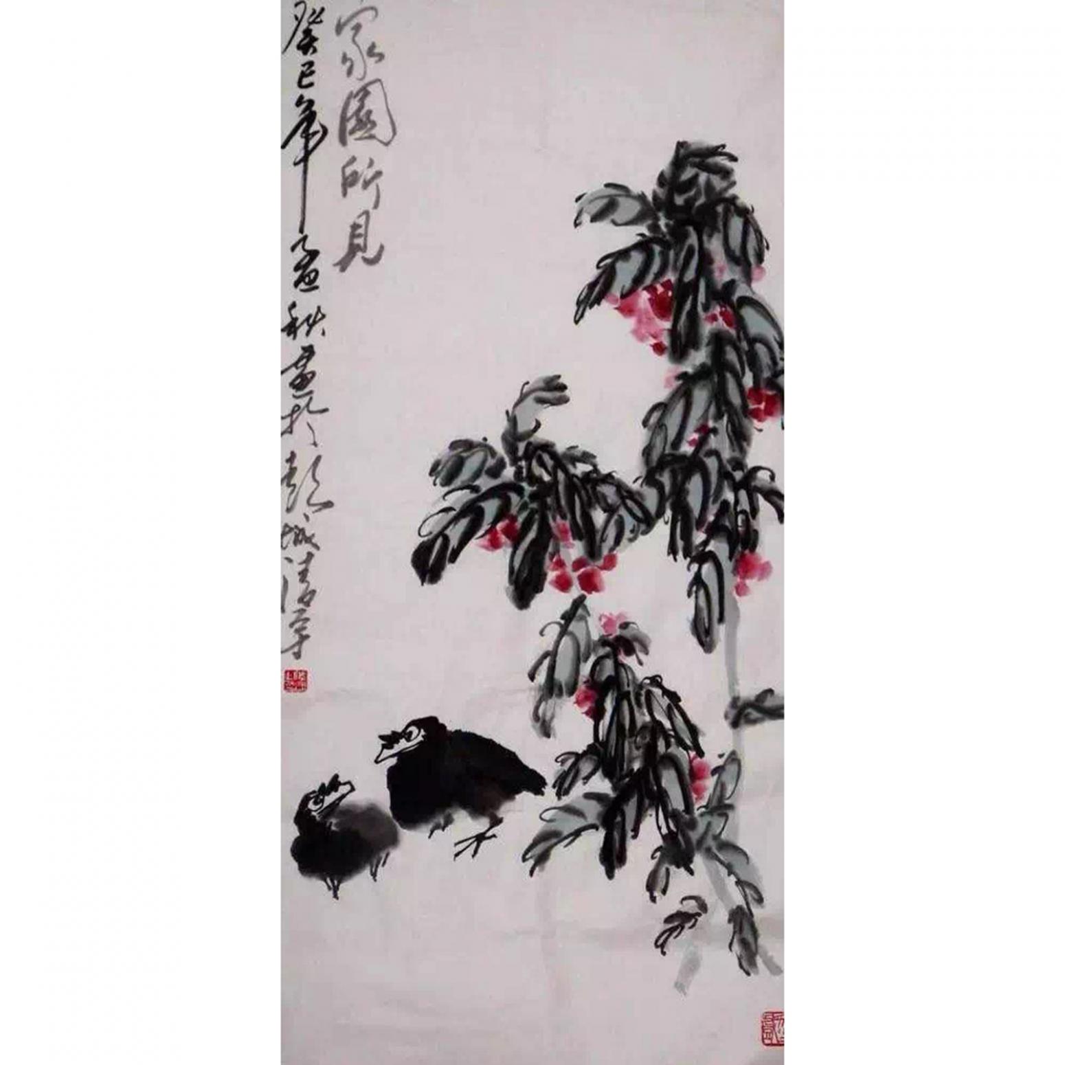 任清宇国画作品《【家园所见】作者任清宇》