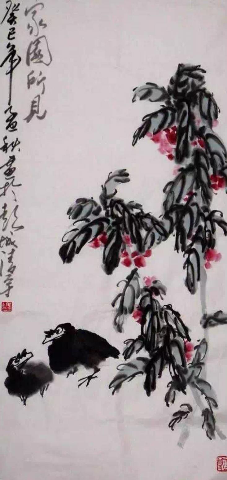 任清宇国画作品《【家园所见】作者任清宇》【图0】