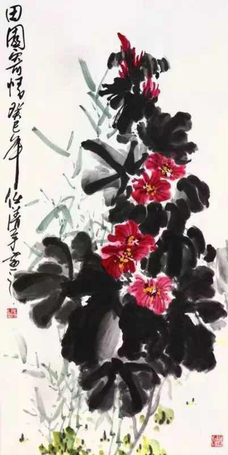 任清宇国画作品《【田园寄情】作者任清宇》【图0】