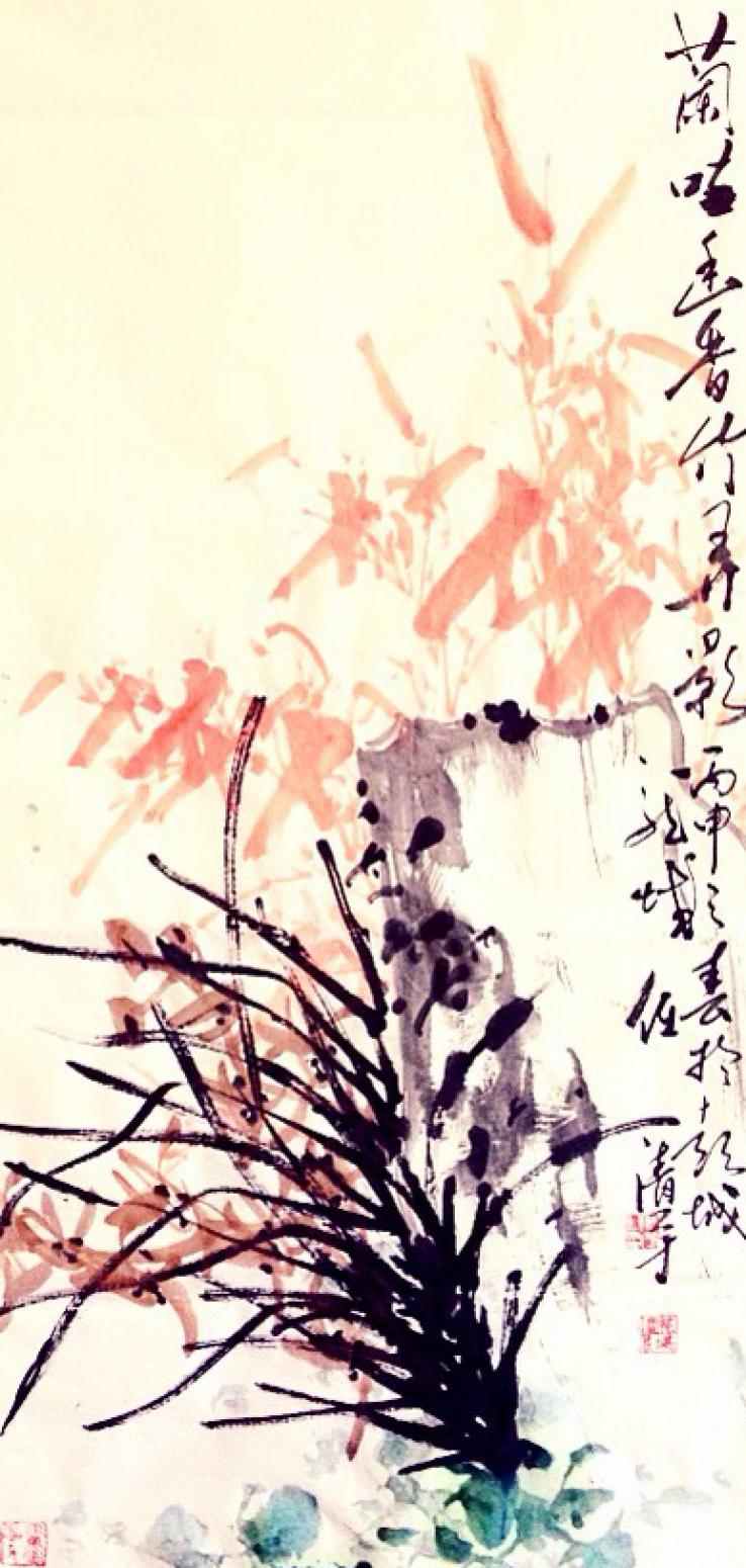 任清宇国画作品《【竹弄影】作者任清宇》【图0】