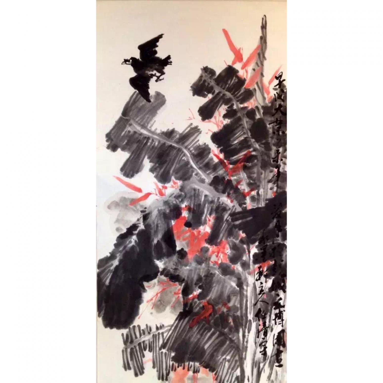 任清宇国画作品《【早成大业】作者任清宇》