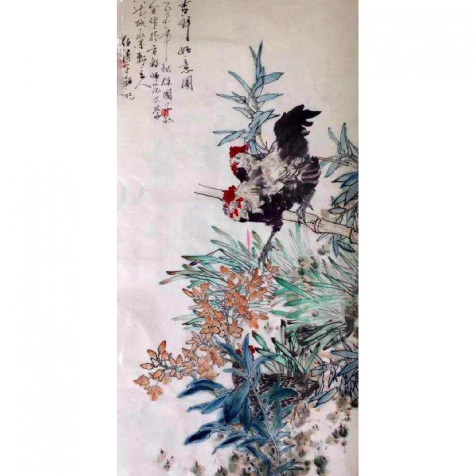 任清宇国画作品《【吉祥如意图】作者任清宇》