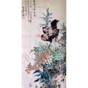 艺术品图片：艺术家任清宇国画作品名称《【吉祥如意图】作者任清宇》价格11000.00 元
