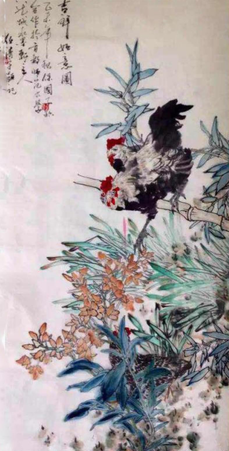 任清宇国画作品《【吉祥如意图】作者任清宇》【图0】