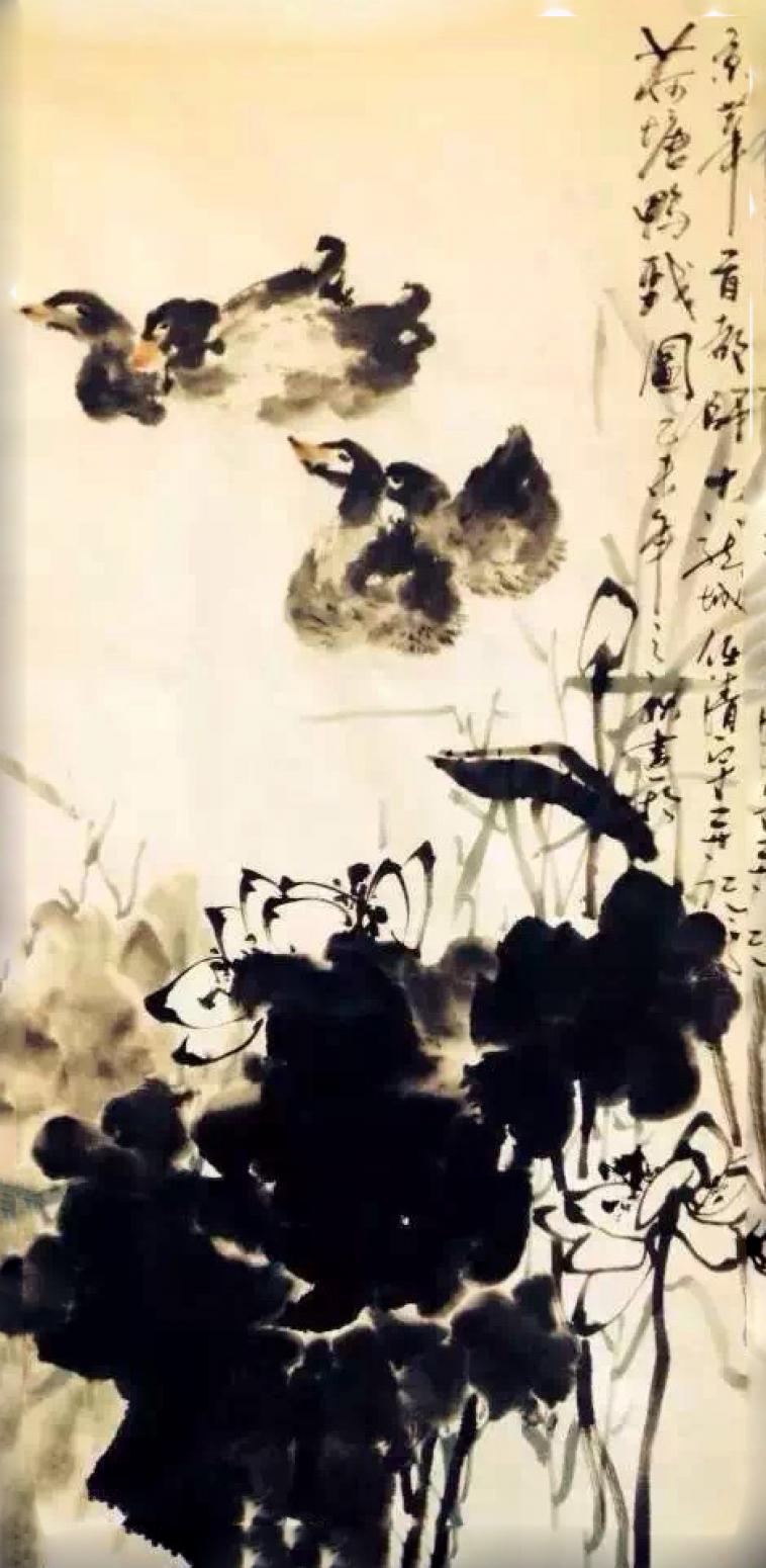 任清宇国画作品《【荷塘鸭游图】作者任清宇》【图0】