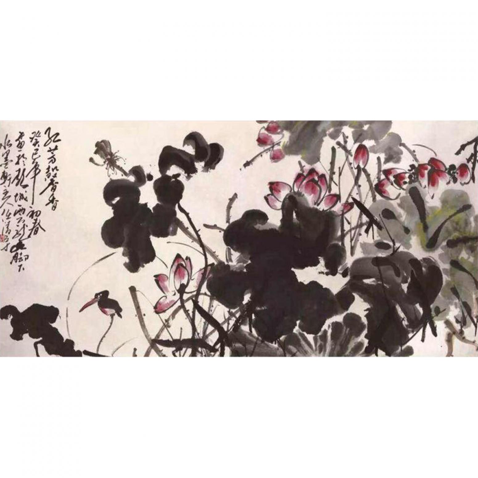 任清宇国画作品《【馨香】作者任清宇》