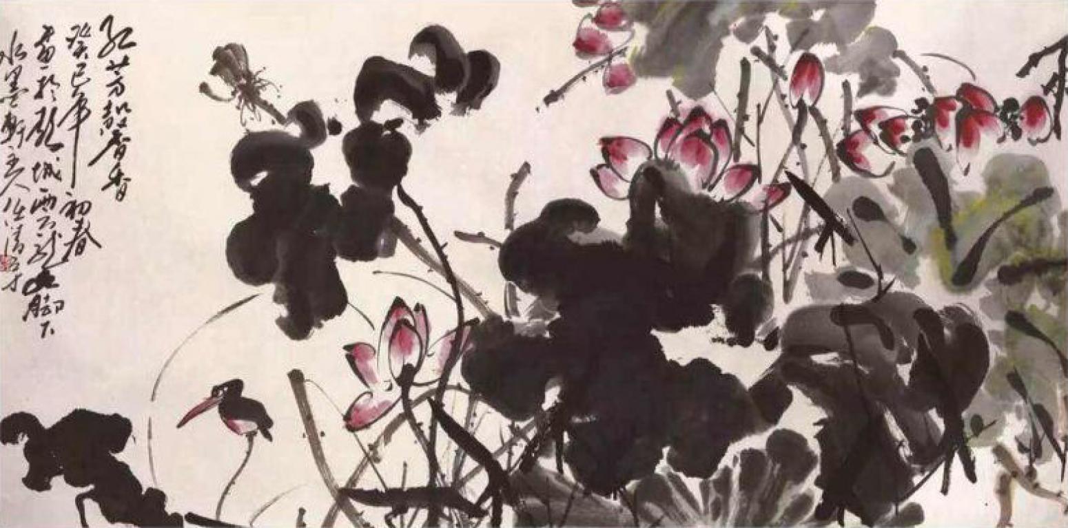 任清宇国画作品《【馨香】作者任清宇》【图0】