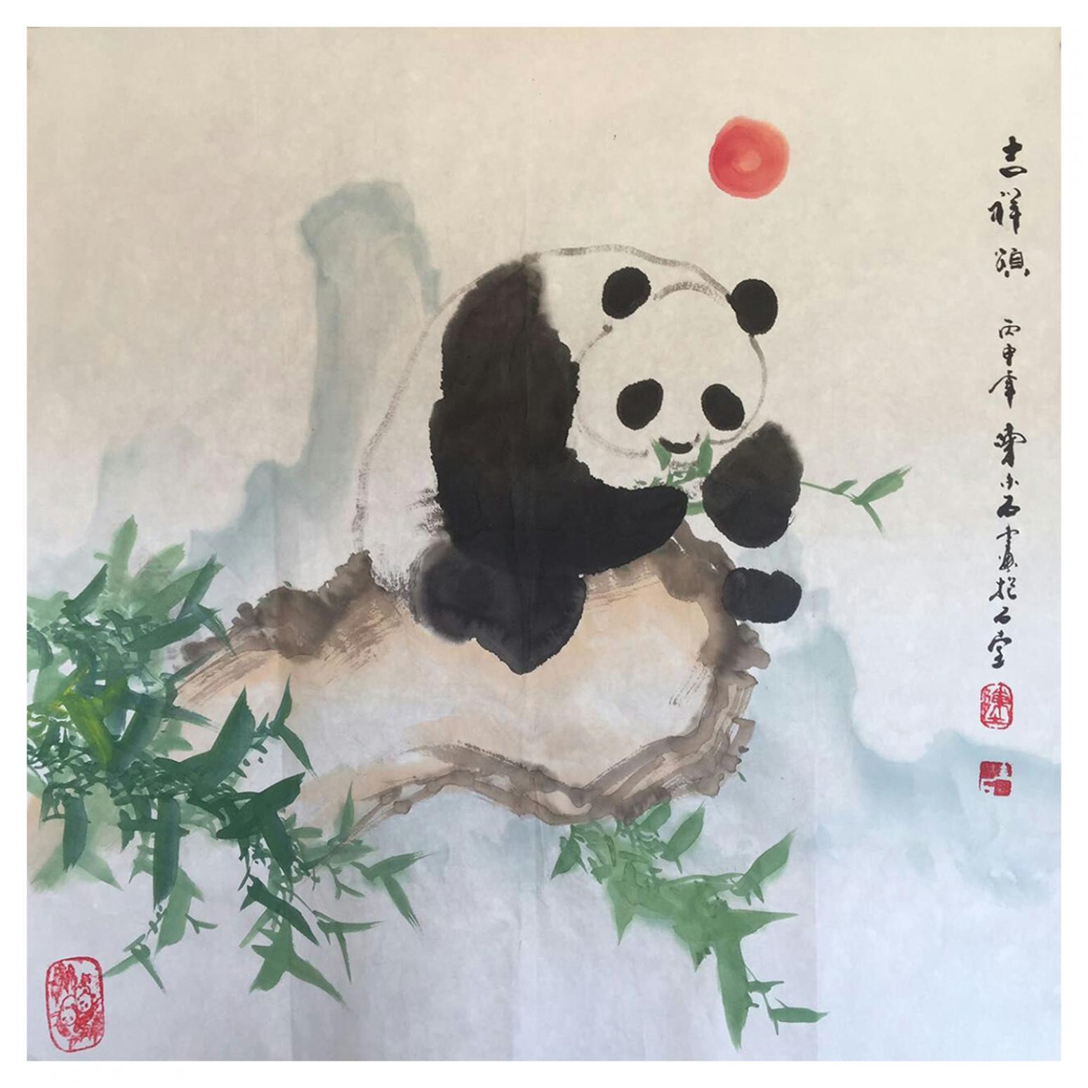 陈金石国画作品《【吉祥】作者陈金石》