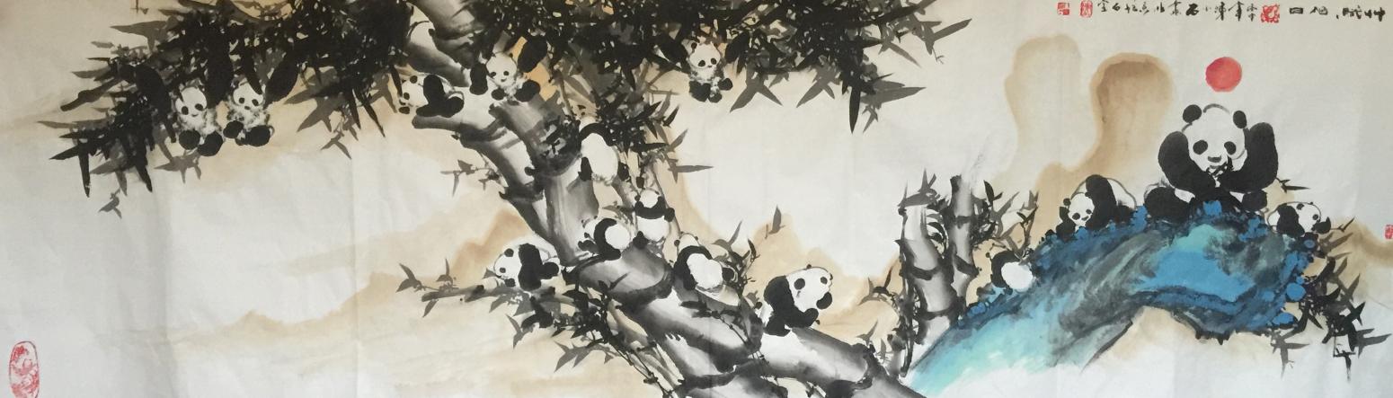 陈金石国画作品《【国宝2】作者陈金石》【图0】