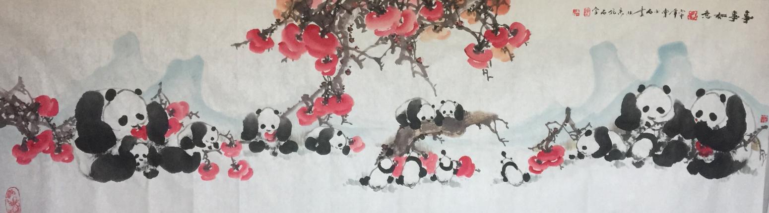 陈金石国画作品《【事事如意】作者陈金石》【图0】