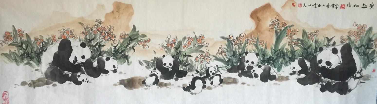 陈金石国画作品《【宝趣仙境】作者陈金石》【图0】