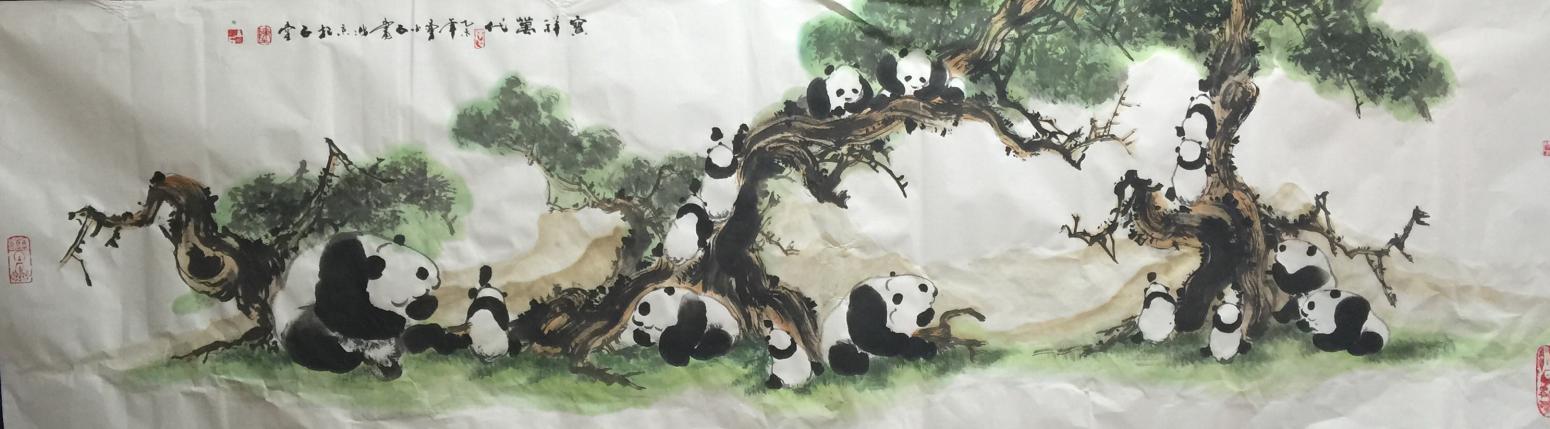 陈金石国画作品《【宝祥万代】作者陈金石》【图0】