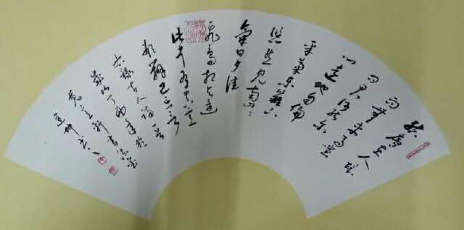 丁建坤书法作品《【书法7】作者丁建坤》【图0】