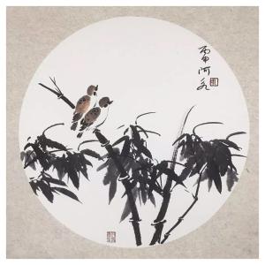 王君永国画作品《【竹子】作者王君永》价格200.00元