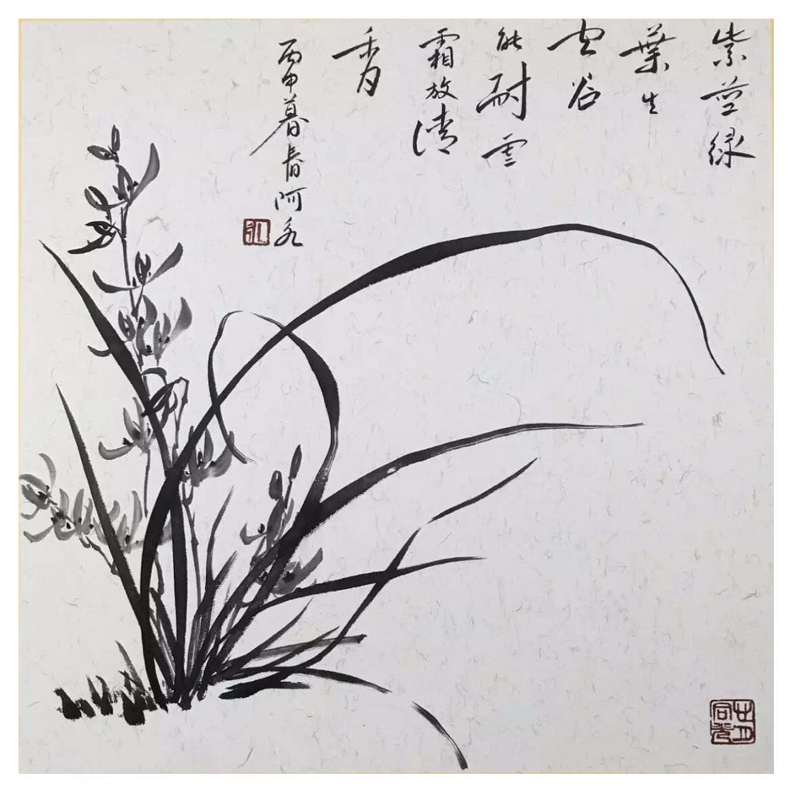 王君永国画作品《【空谷能耐寒】作者王君永》