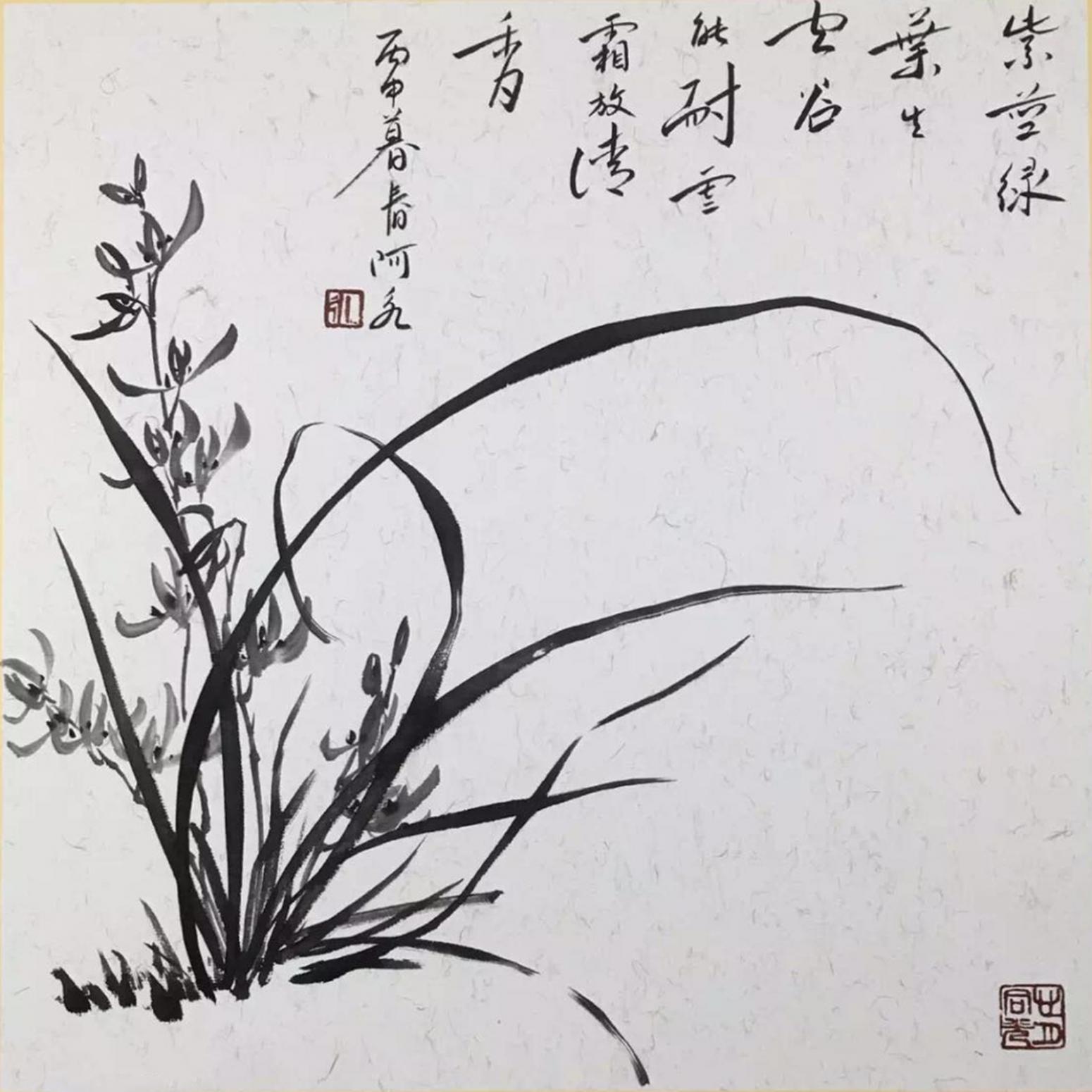 王君永国画作品《【空谷能耐寒】作者王君永》【图0】