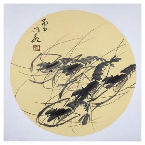 王君永国画作品《【虾1】作者王君永》价格200.00元