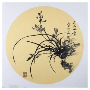 王君永国画作品《【花鸟图1】作者王君永》价格200.00元