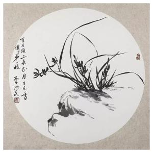 王君永国画作品《【香传第一枝】作者王君永》价格200.00元