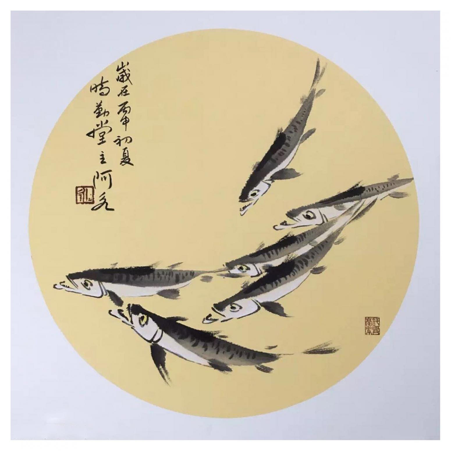 王君永国画作品《【六顺图】作者王君永》