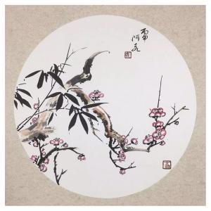 王君永国画作品《【梅花3】作者王君永》价格200.00元