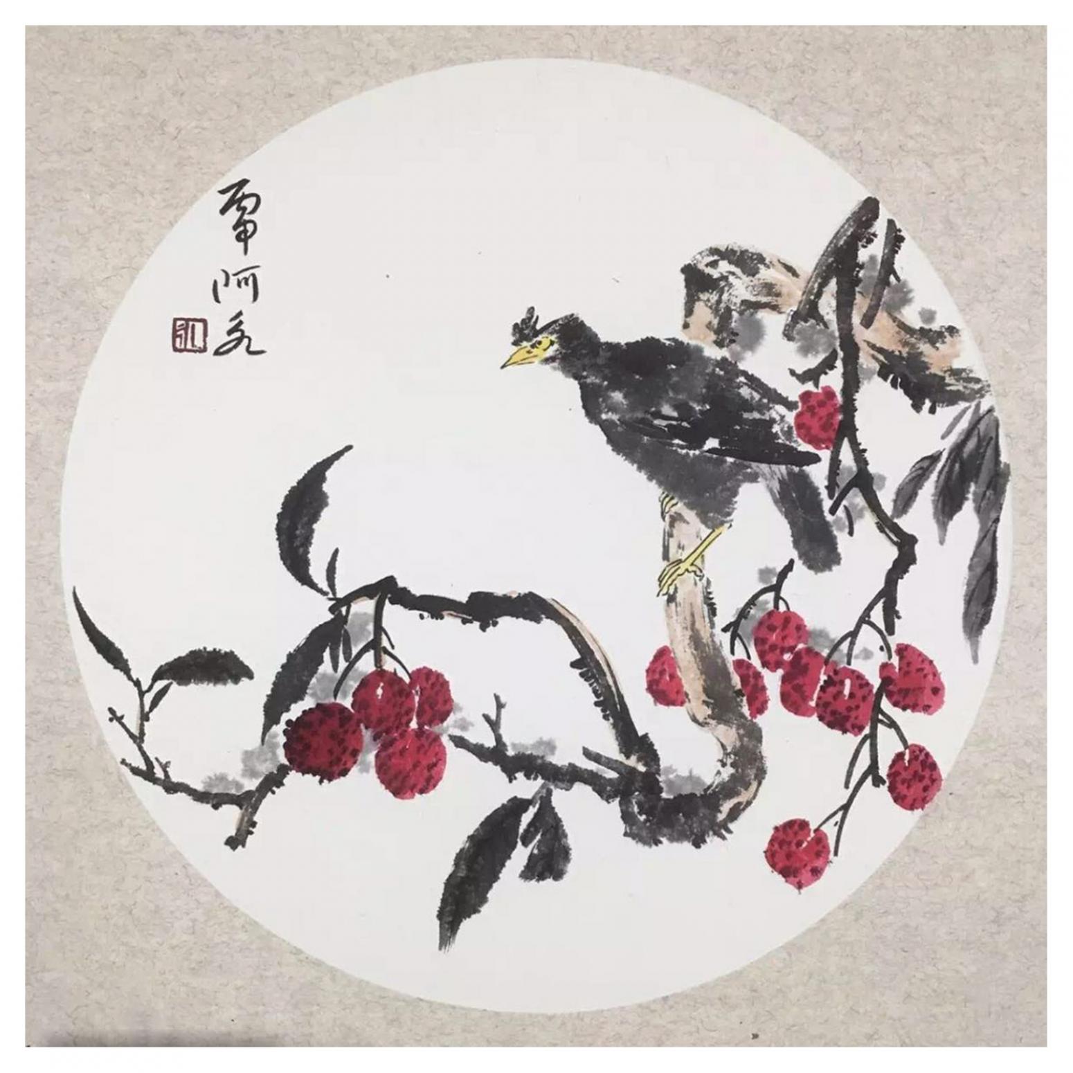 王君永国画作品《【花鸟图2】作者王君永》