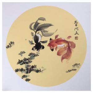 王君永国画作品《【金鱼】作者王君永》价格200.00元