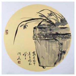 王君永国画作品《【花鸟图3】作者王君永》价格200.00元