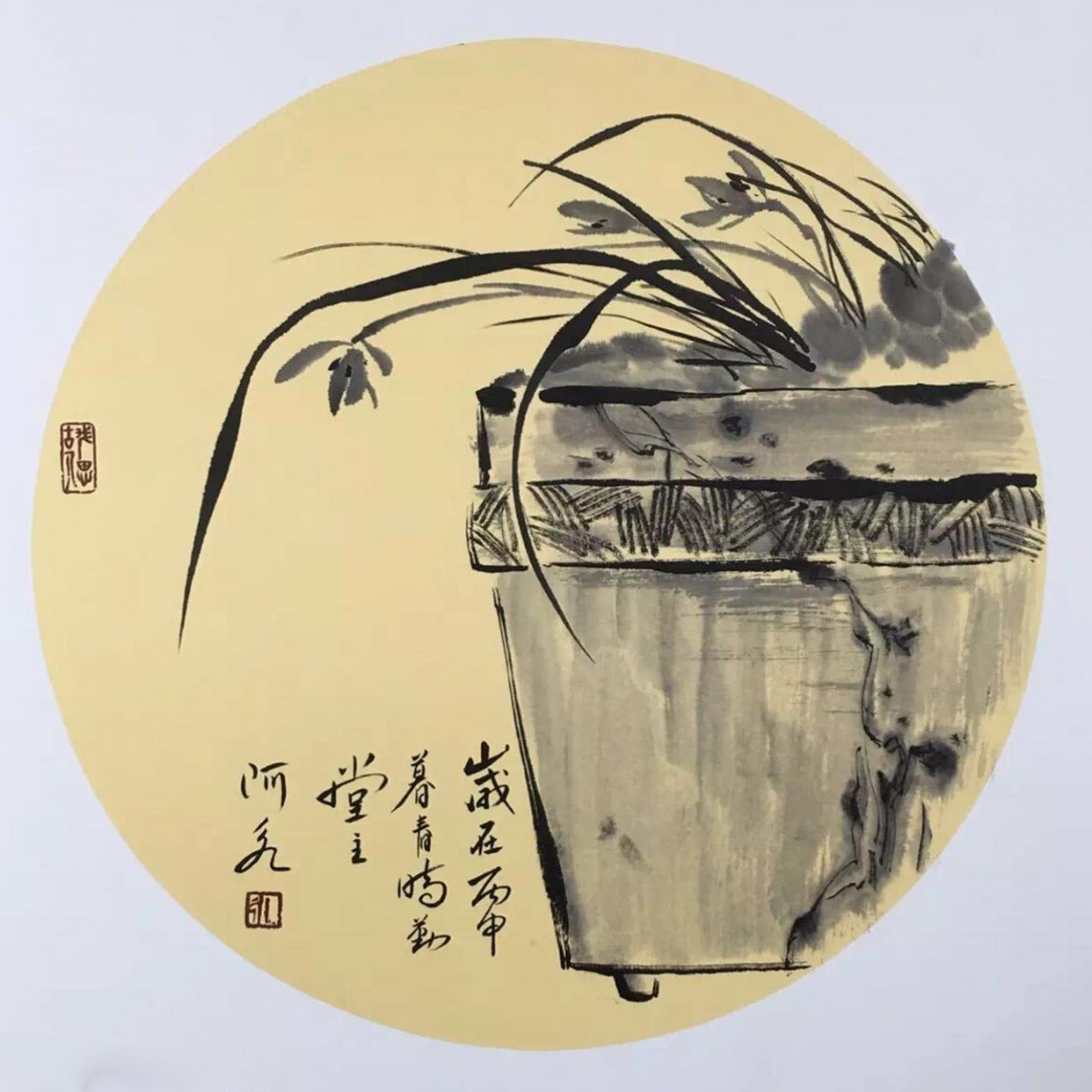 王君永国画作品《【花鸟图3】作者王君永》【图0】