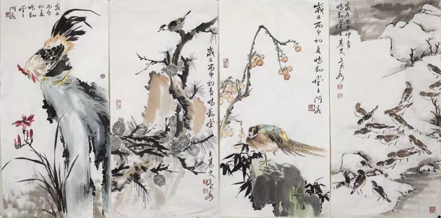 王君永国画作品《【花鸟图4】作者王君永》【图0】