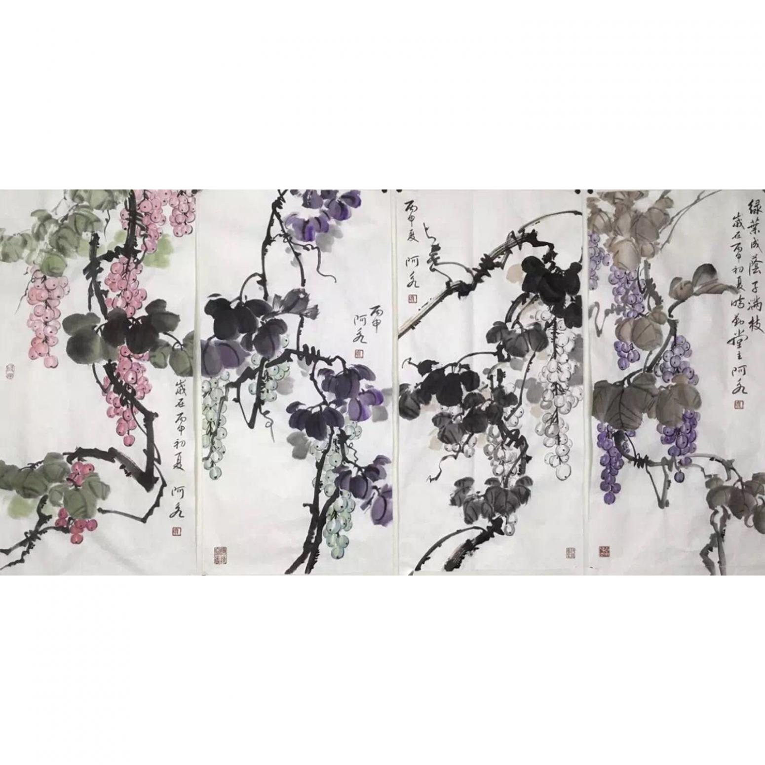 王君永国画作品《【绿叶成阴子满枝】作者王君永》