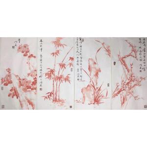 王君永国画作品《【梅兰竹菊1】作者王君永》价格1152.00元