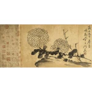 王君永国画作品《【菊花2】作者王君永》价格288.00元