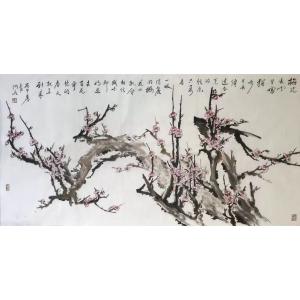 王君永国画作品《【梅花凌雪1】作者王君永》价格1152.00元