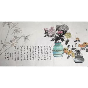 王君永国画作品《【菊花3】作者王君永》价格1152.00元