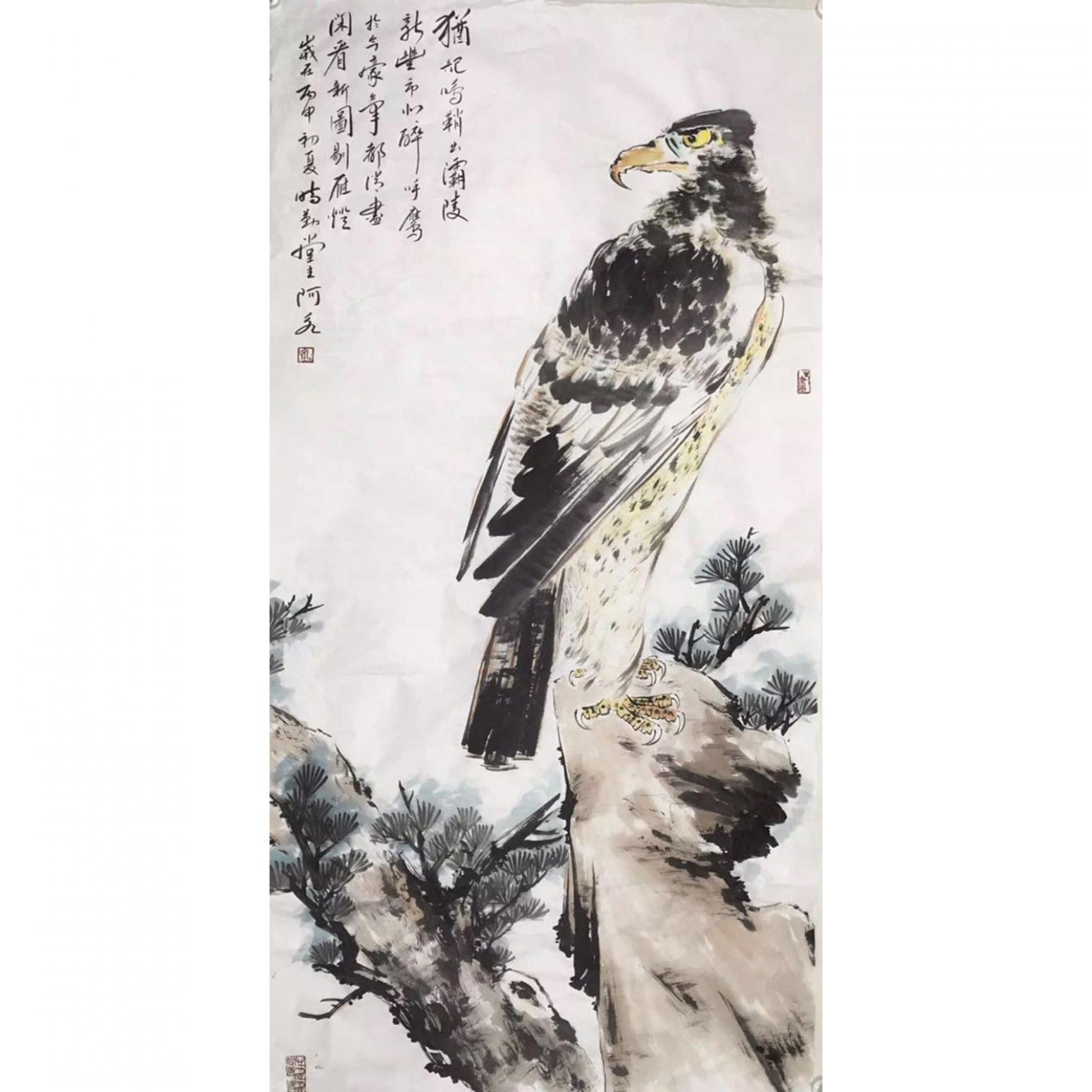 王君永国画作品《【苍鹰1】作者王君永》