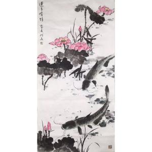 王君永国画作品《【连年有余1】作者王君永》价格1152.00元