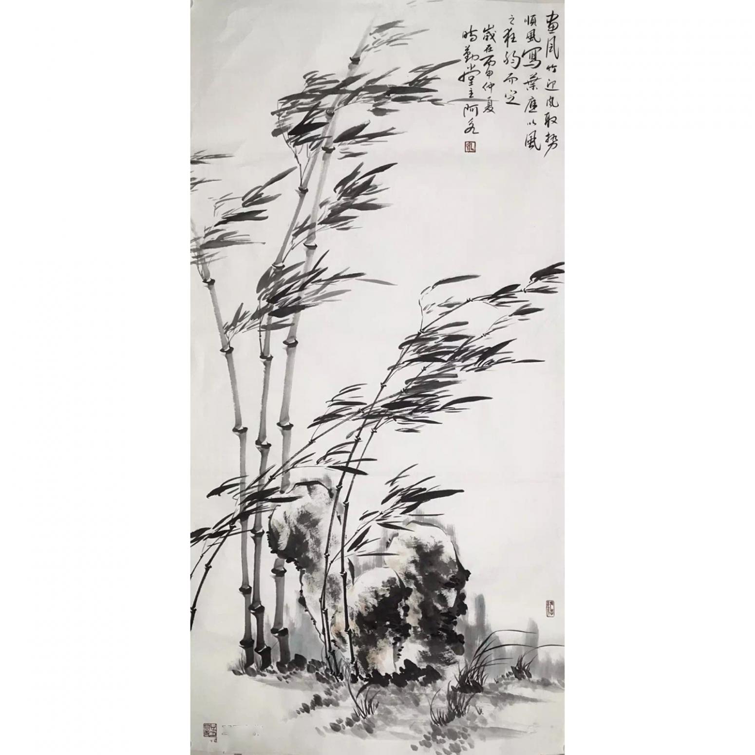 王君永国画作品《【迎风取势1】作者王君永》